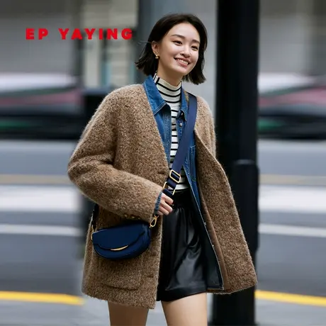 [苏力羊驼毛马海毛混纺]EP雅莹女装 短款泰迪大衣 23秋冬新款8430图片