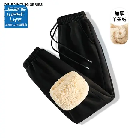 真维斯LIFE黑色运动裤宽松直筒束脚裤秋冬女休闲百搭保暖加绒卫裤商品大图