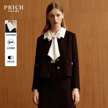 PRPRICH2023秋冬新品可拆卸翻领挺阔优雅通勤职场小香风外套女商品大图