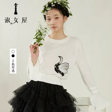 淑女屋官网女士上衣套头天鹅湖收腰毛衣图片
