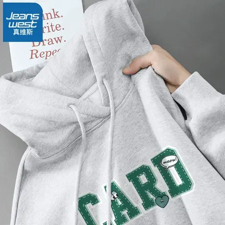 VR真维斯灰色卫衣女春秋新款2023爆款小个子oversize连帽女装外套图片