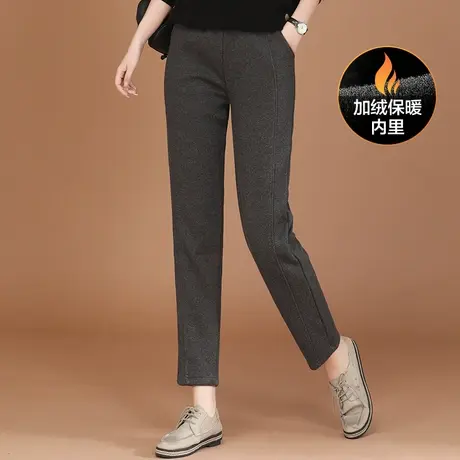 新品8.5折】松紧腰纯色加绒休闲裤女百搭显瘦保暖哈伦裤图片
