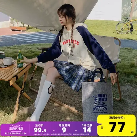 唐狮2023秋季新款女卫衣连帽插肩袖拼色上衣美式复古学院风VS图片