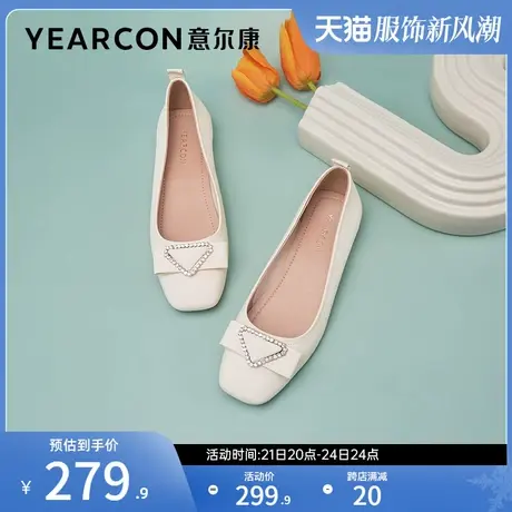 意尔康女鞋春秋季女士皮鞋浅口低跟粗跟单鞋方头职业工作鞋气质商品大图