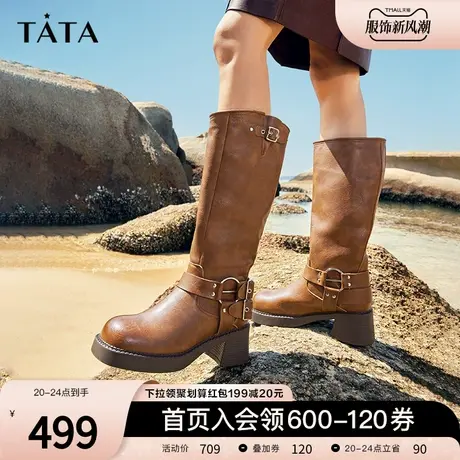 TATA他她废土风机车靴女靴子加绒复古大筒围西部长靴新款GAD01DG3商品大图