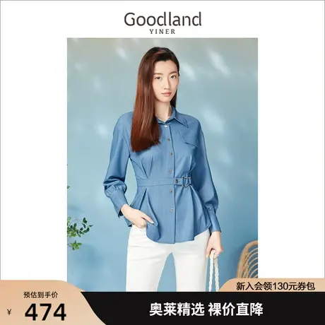 【爆款升级】音儿美地女装2023春季新款计感小众衬衫上衣商品大图