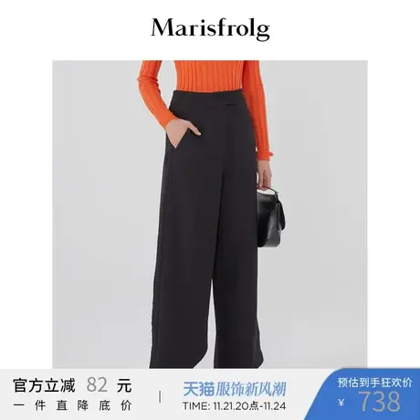 【经典搭配系列】玛丝菲尔2022年秋季新款黑色宽松休闲长裤子女商品大图
