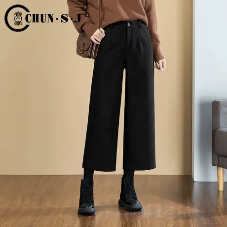 黑色毛呢八分阔腿裤女小个子2023冬季新款时尚加厚休闲裤羊毛裤子商品大图