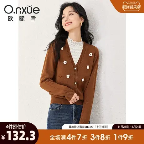 欧昵雪2023冬季新款休闲V领减龄加厚开衫毛衣女长袖宽松小众上衣图片