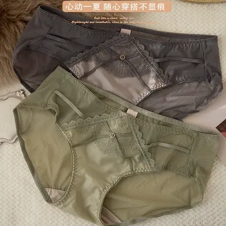 仙仙裤日系内裤女士蕾丝网纱中低腰三角裤纯欲性感轻薄透气2023新商品大图