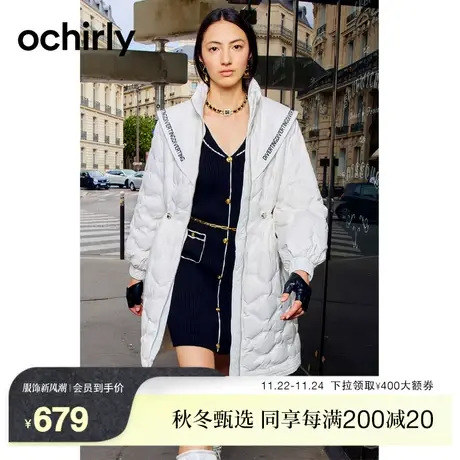 黑标系列 欧时力 运动风长款羽绒服外套女新款秋冬印花保暖外套图片