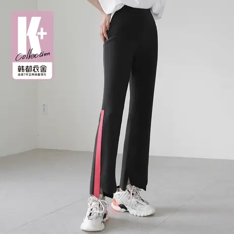 韩都衣舍开叉休闲裤秋冬新款女装百搭显瘦撞色裤子NFH0070商品大图