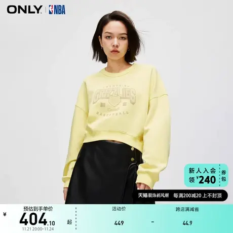 ONLY奥莱夏季时尚休闲宽松字母短款圆领长袖卫衣女商品大图