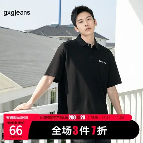 清仓gxgjeans男装短袖t恤夏季海尔兄弟联名卡通印花短袖POLO男潮图片
