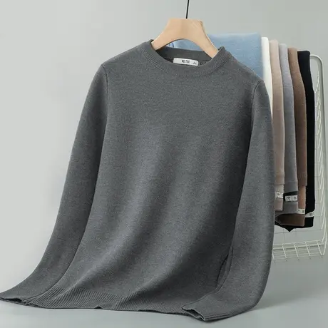 圆领毛衣男秋冬季加绒保暖内搭针织衫一体绒加厚打底衫毛线衣毛衫商品大图