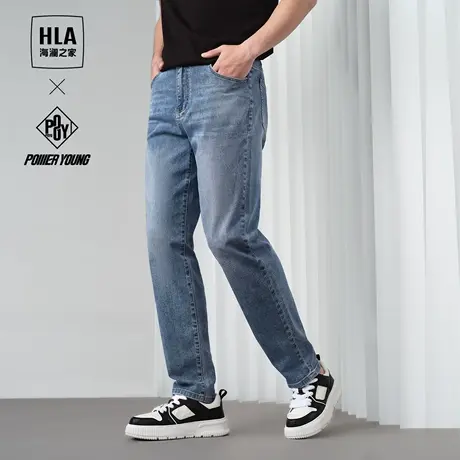 HLA/海澜之家POWER YOUNG牛仔裤春夏季新款凉感锥形九分裤子男士图片
