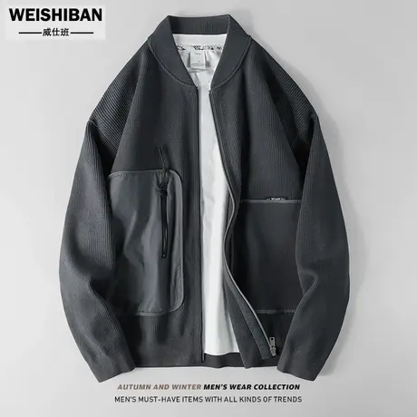 高级感拼接设计针织开衫外套男潮牌冬季宽松休闲夹克男棒球领线衣商品大图