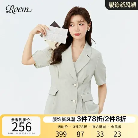 Roem商场同款夏季新品薄荷色法式优雅简约利落短袖直筒版小西装商品大图