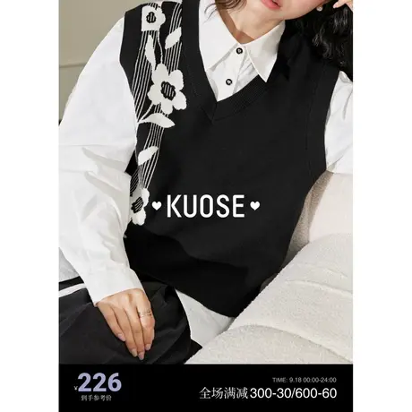 阔色碎花黑色毛衣马甲女2023秋冬季新款针织衫背心无袖v领外搭商品大图