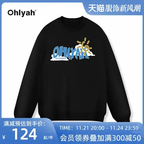Ohlyah太阳印花基础美式复古嘻哈大码卫衣男女圆领春秋款潮牌外套图片