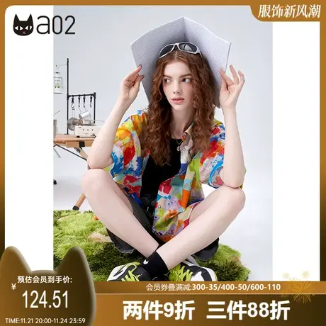 a02夏日彩色衬衣女复古洋气外套短袖夏季新款度假风别致上衣商品大图