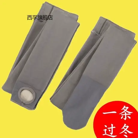 高腰显瘦假透肉打底裤女士秋冬空姐灰一体透肤加绒加厚外穿连裤袜商品大图