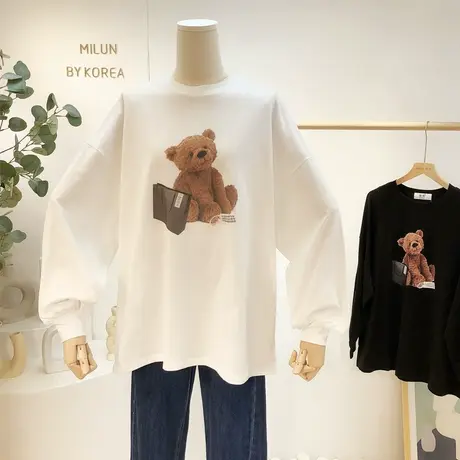 2021早秋新款长袖上衣韩国东大门ins小熊宽松休闲T恤打底衫大码潮商品大图