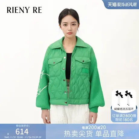 RIENYRE外套女秋季宽松修身oversize夹克高级感显瘦复古小众上衣商品大图