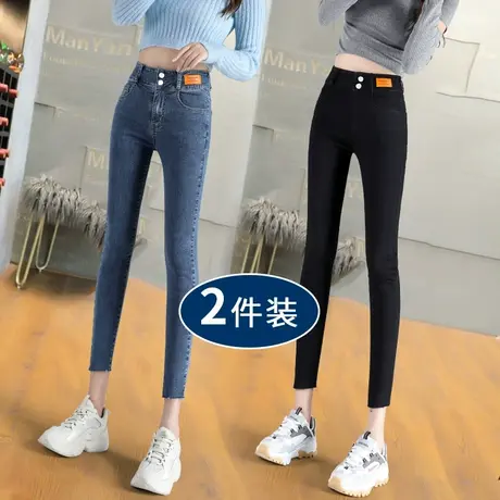 黑色高腰加绒牛仔裤女秋冬2023年新款显瘦小个子九分紧身小脚裤子商品大图