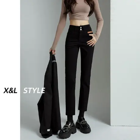 黑色高腰三防直筒牛仔裤女秋冬季2023年新款显瘦小个子九分烟管裤图片