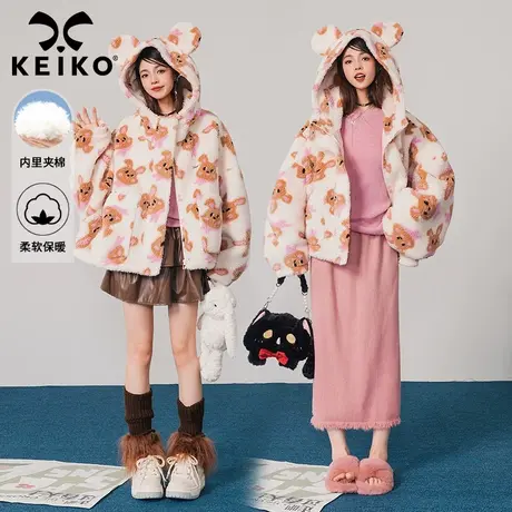 KEIKO 元气兔子印花羊羔毛外套女夹棉加厚2023秋冬少女感棉服外套图片