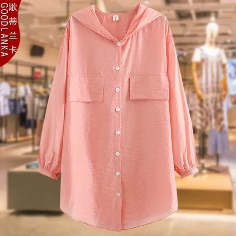 2022年夏季防晒衫200斤中年胖妈妈空调衫大码女装长款连帽防晒衣商品大图