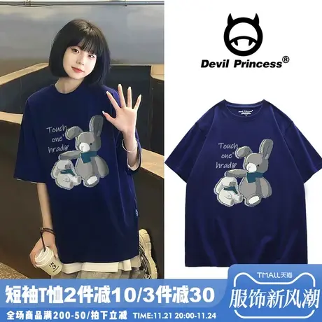 藏蓝色chic小众设计感卡通T恤女韩版宽松学院风百搭纯棉ins风上衣商品大图