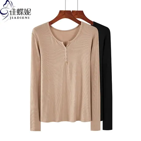 秋季新款韩版纯棉修身显瘦圆领纯色纽扣长袖体恤上衣内搭打底衫女商品大图