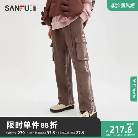 三福2023冬男士分割工装休闲裤 街头潮流宽松直筒长裤男477986商品大图