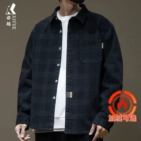 春秋新款格子衬衫男士男款衬衣外套男高级感大码休闲加绒加厚男装商品大图
