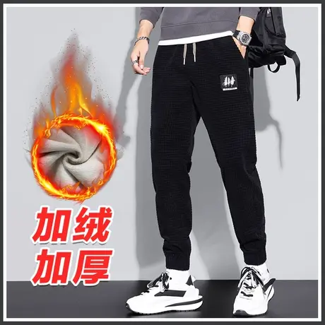 秋冬季羊羔绒华夫格灯芯绒运动卫裤男士休闲裤子男裤2024新款冬裤商品大图