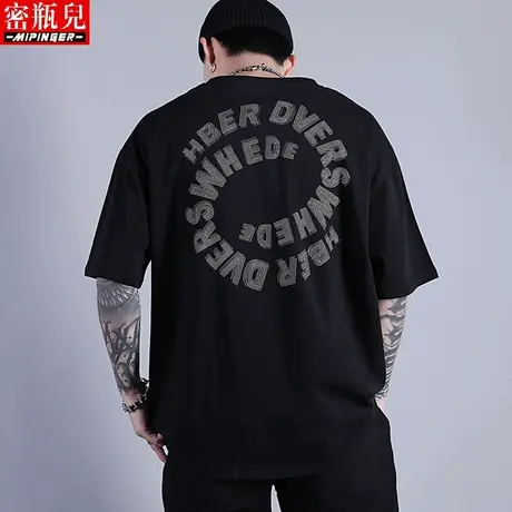 青少年潮牌短袖男夏季男士大码男装胖子男生全棉上衣男t恤男宽松商品大图