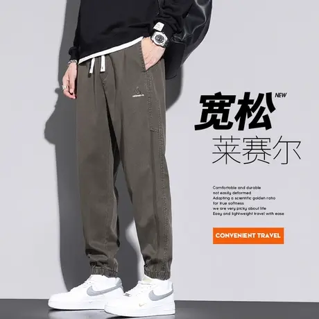 男装潮牌痞帅气冰丝休闲裤春秋款男生美式高街束脚工装春季男裤子商品大图