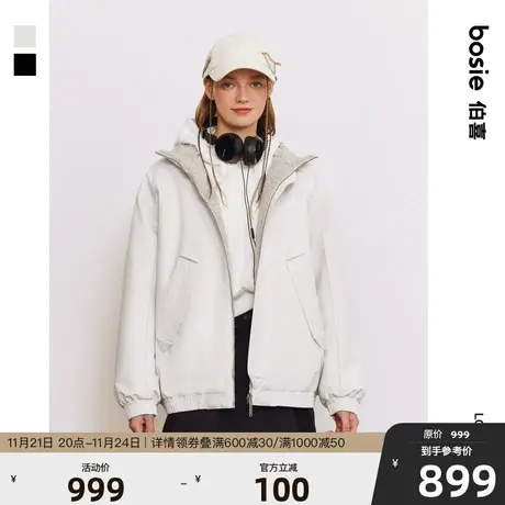 【小花人】bosie2023年冬新款夹克男情侣印花摇粒绒两面穿外套潮商品大图