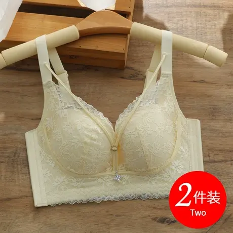 思晴内衣女士小胸薄款聚拢侧收副乳无钢圈文胸正品乳胶胸罩薄模杯商品大图
