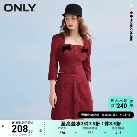 ONLY奥莱夏季时尚蝴蝶结小熊印花短款套装连衣裙女图片