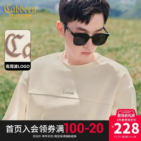 卡宾男装 LOGO印花卫衣2023秋新款宽松套头上衣潮流街头情侣款H图片