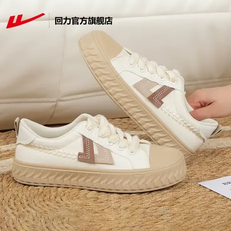 回力官方旗舰店女鞋帆布鞋女2023时尚休闲潮鞋女小白鞋子女板鞋女商品大图