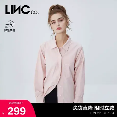 LINCCHIC金羽杰衬衫女简约造型感棉质衬衫女上衣外套S221SH281图片