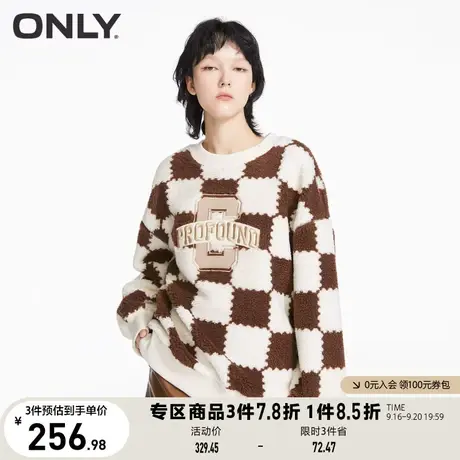 【买4免1】ONLY奥莱夏季毛绒落肩撞色格子圆领长袖套头卫衣女商品大图