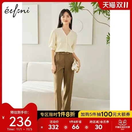 伊芙丽裤子女夏新款宽松直筒显瘦西装裤锥型裤九分通勤休闲裤女图片
