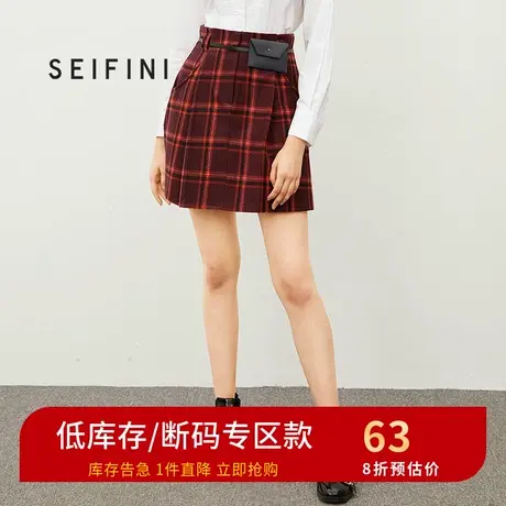 诗凡黎半身裙女新款校园风格子短裙高腰裙子女a字裙 7AC340471商品大图