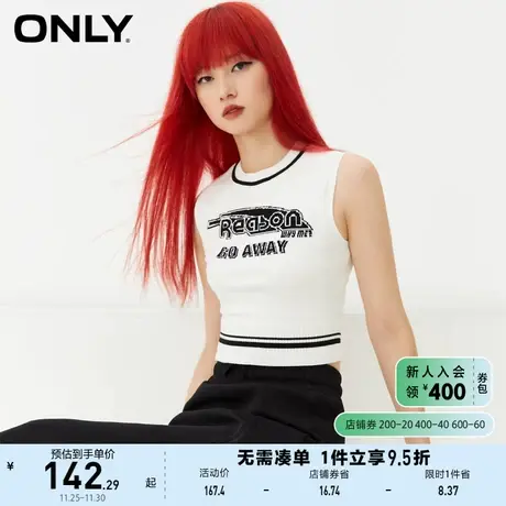 ONLY奥莱时尚紧身字母图案打底无袖针织衫女图片