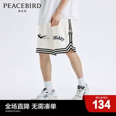 【AIRxPEACE】太平鸟男装 everlast联名系列五分休闲裤BGND2246图片